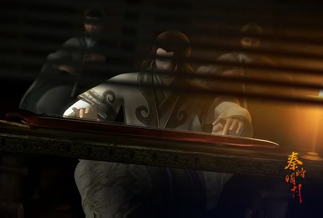 高渐离,中国3d武侠动画《 a target="_blank" href="/item/秦时明月