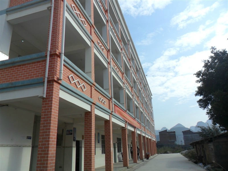  p>忻城县民族中学始建于1982年,位于城关镇翠屏北路,主要经营负责本