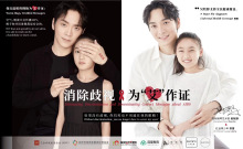 吴牧野 百度百科