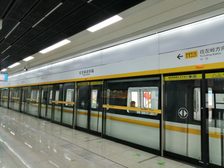 武汉地铁11号线