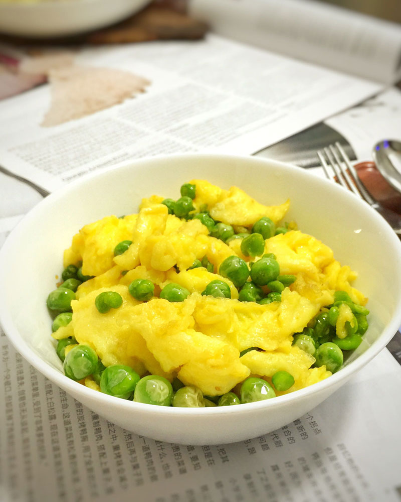 鸡蛋炒豌豆