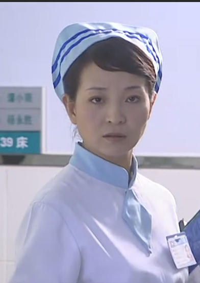 马羚
