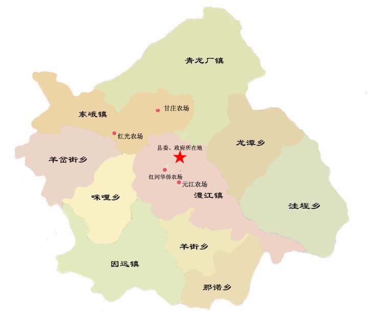 元江哈尼族彝族傣族自治县