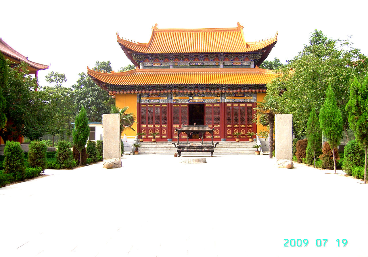  p>左山,在山东曹县西北六十里,一名左岗,《太平寰宇记·济阴》谓:"