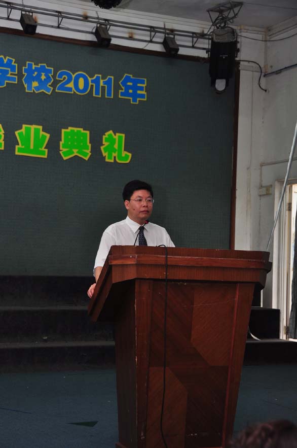 华南碧桂园学校