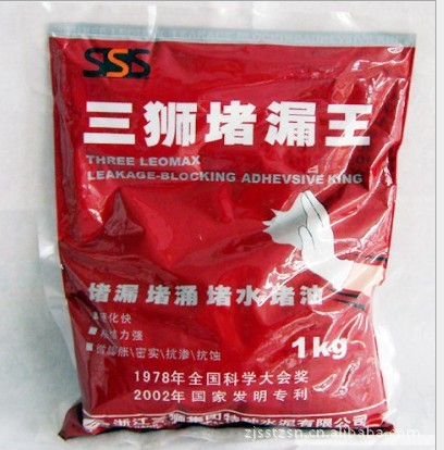  p>堵漏王是指一种高性能,集无机,无碱, a href="#" data-lemmaid="