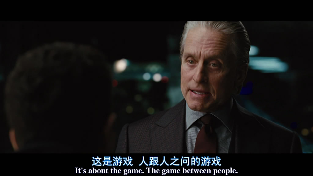 wall street 2: money never sleeps