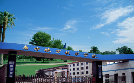 չҵѧԺƼѧԺ_ѧԺ_շѧԺ