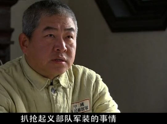 我们队伍向太阳
