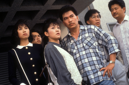 ="7051877">香港电视广播有限公司 /a>于1990年出品的25集电视连续剧