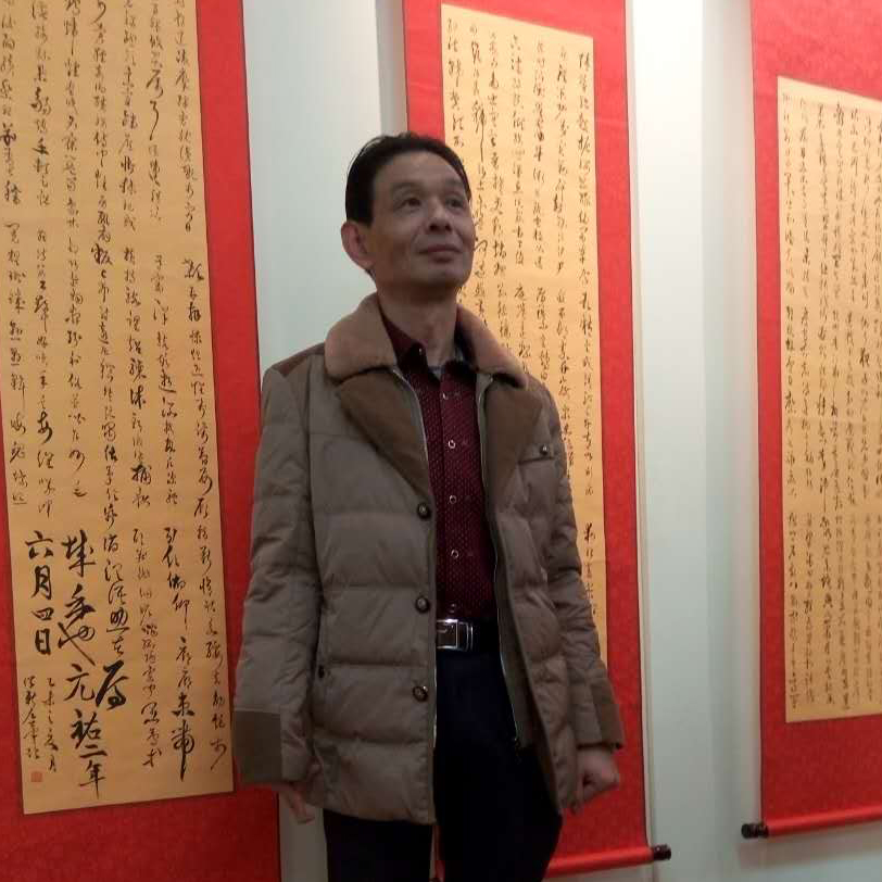  p data-id="gnbrjq9kql">徐保新,残疾人,"左手"书法家.