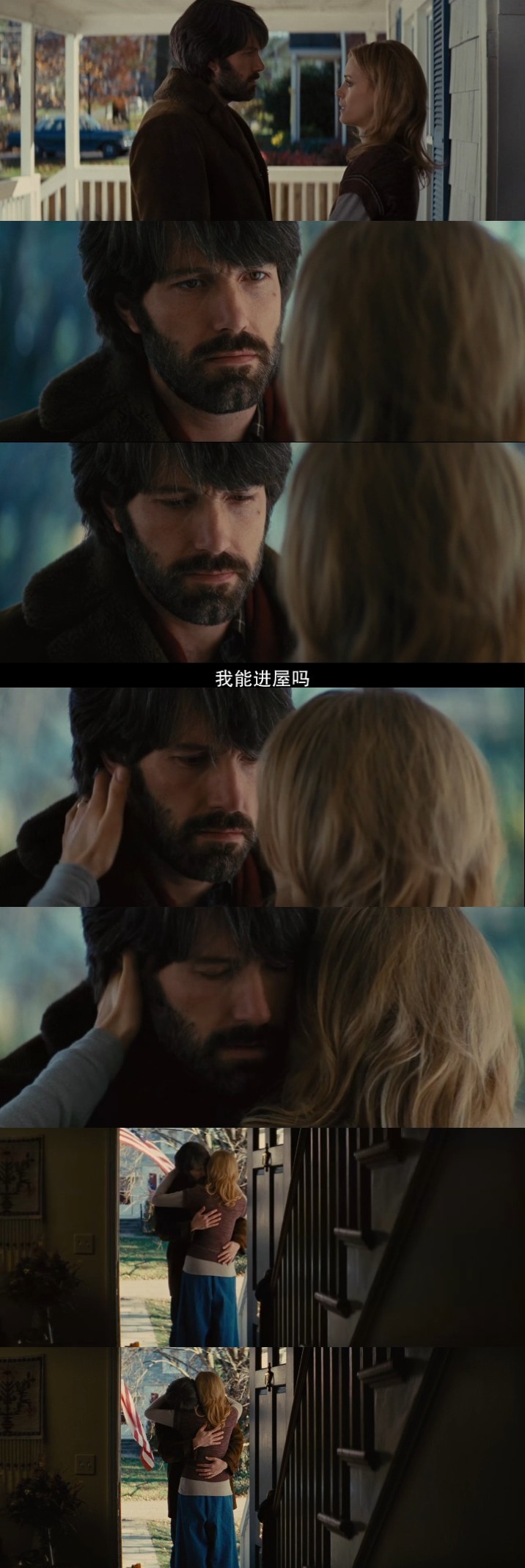  p>电影《逃离德黑兰》(argo)是 a target="_blank" href="/item/本