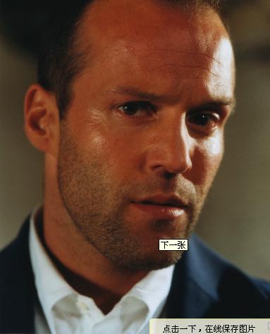  p>《巴西任务》是电影《 a target="_blank" href="/item/偷天换日