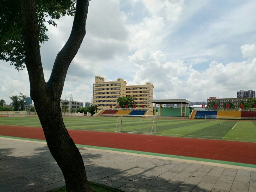 海口市琼山华侨中学