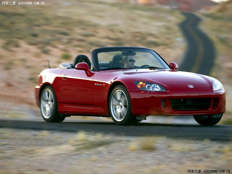 hondas2000