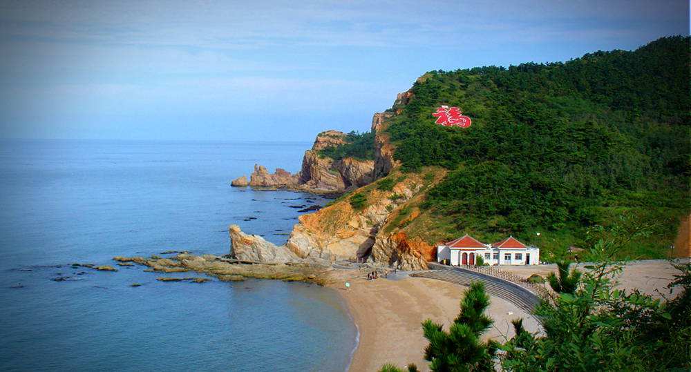  p data-id="gnwux44e9c">长岛国家森林公园位于山东省烟台市蓬莱区