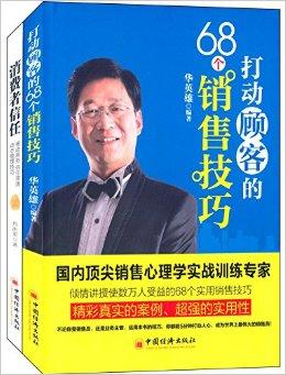 气球怎么布置会场_布置会场材料_销售会场布置