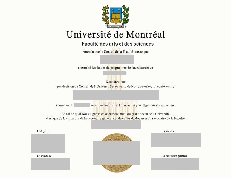 de montréal; a target="_blank" href="/item/魁北克法语/56878054"