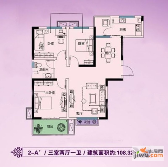  p>无耻开发商,绿化,正式电,有线电视,房产证,迟迟不能办理! /p>