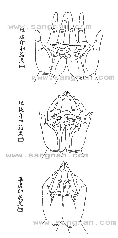 庆善寺