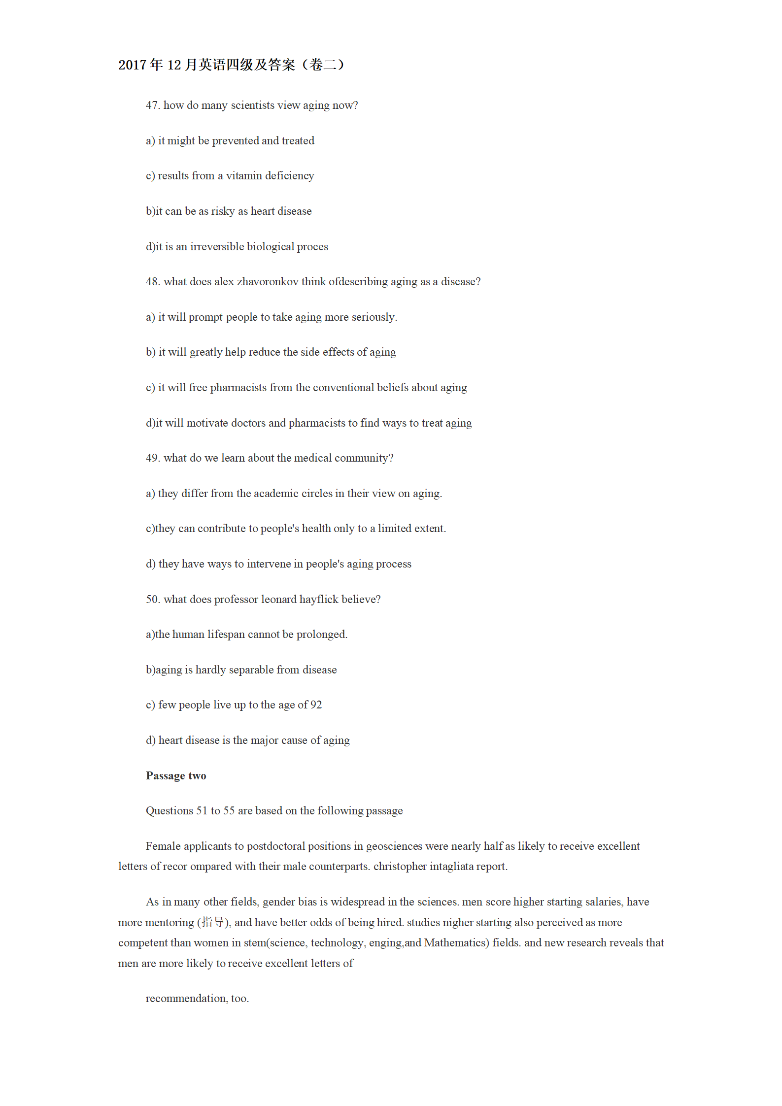 是一种 a target="_blank" href="/item/西日耳曼语">西日耳曼语 a>>