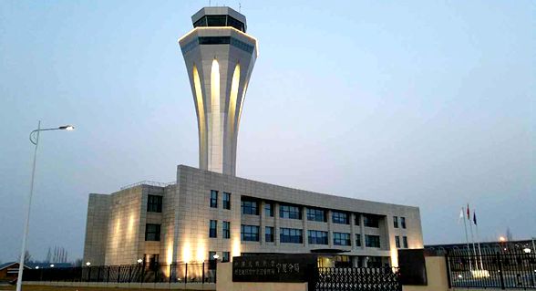 河东国际机场