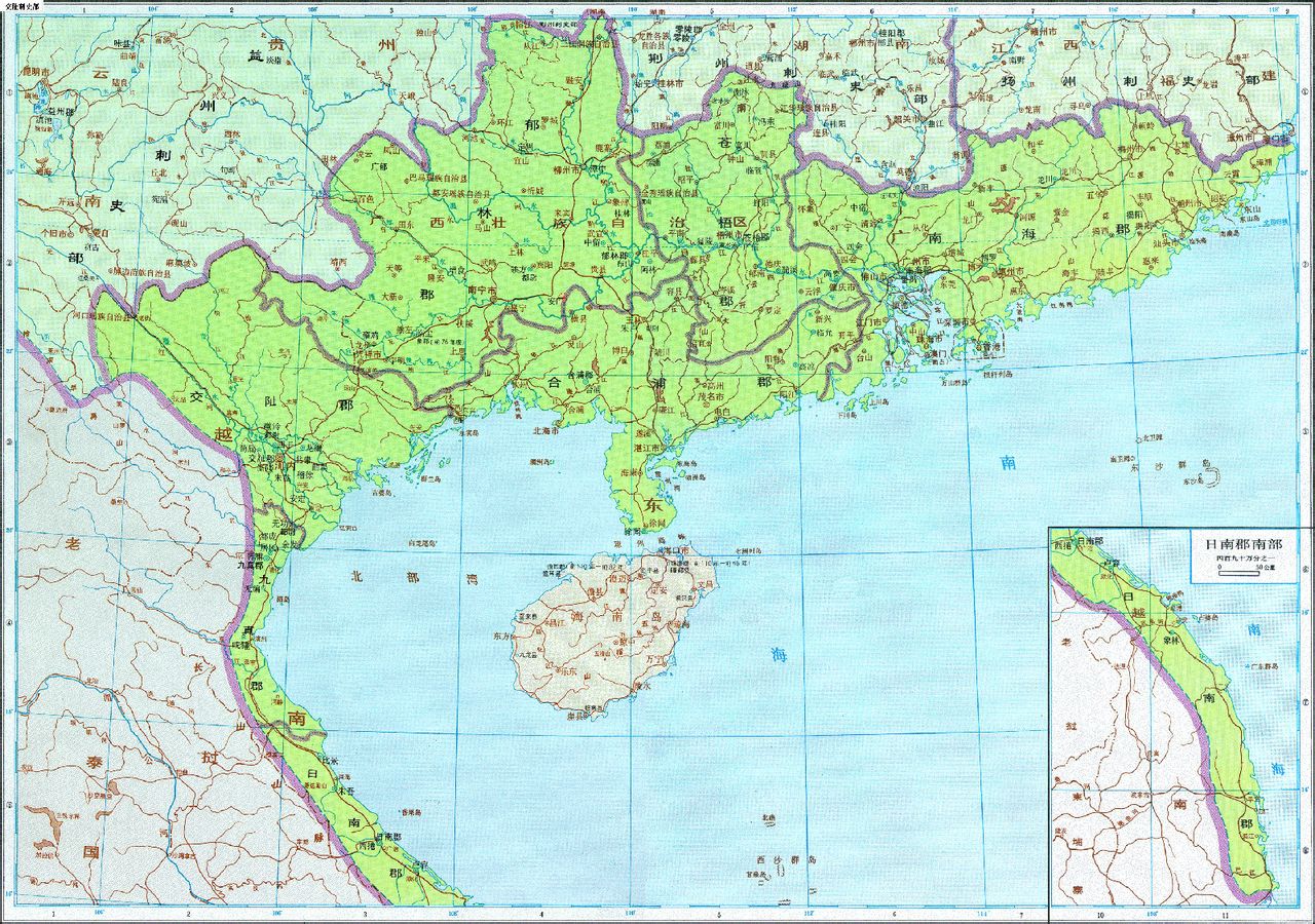  p>汉朝(公元前202年～公元220年)是继秦朝之后的大一统王朝,分为 a