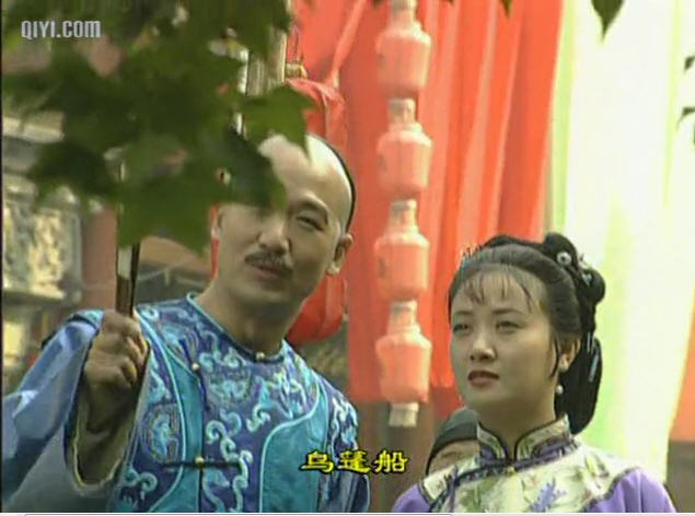 康熙微服私访记2