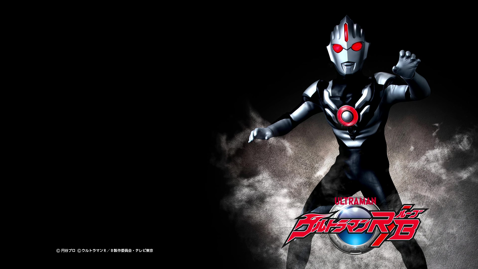 暗黑欧布奥特曼