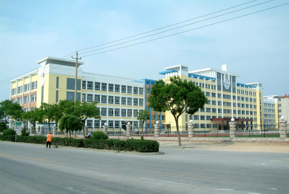 德州市第九中学