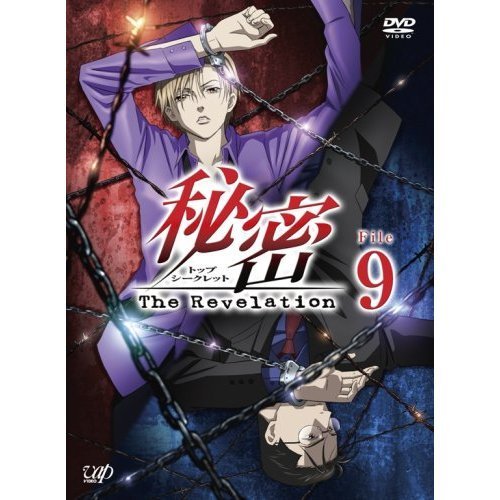 The Revelation 漫画 百度百科