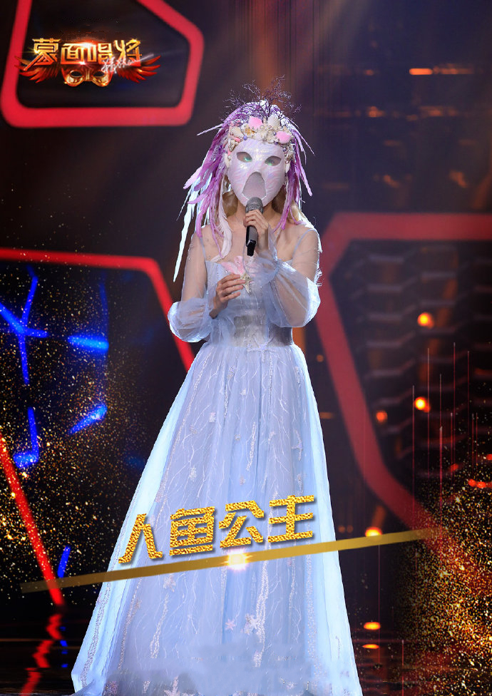 蒙面唱将猜猜猜第3季