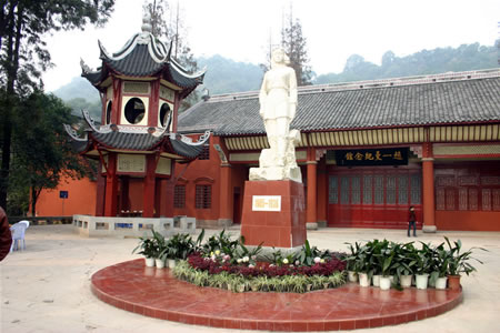 宜宾市赵一曼纪念馆