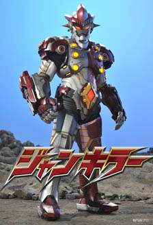  p>詹奈,是特摄剧《 a target="_blank" href="/item/奥特曼/336395"