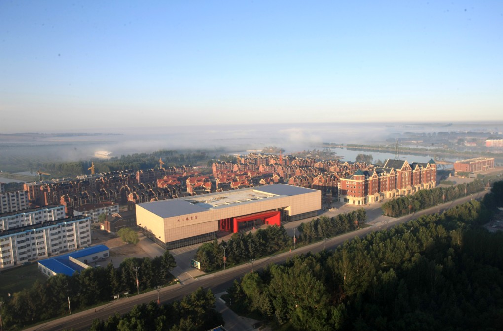 黑龙江农垦总局九三分局