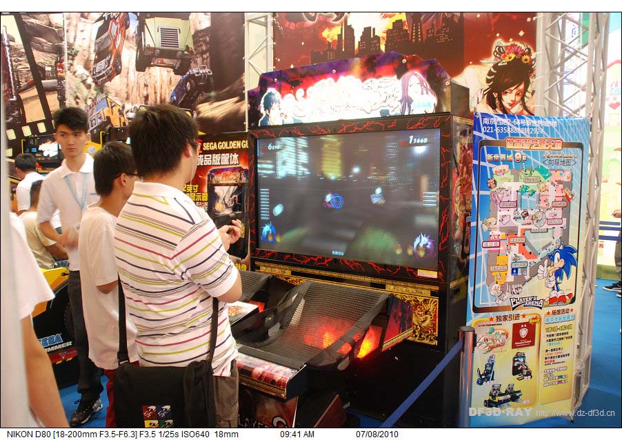 data-lemmaid="7503881">死亡之屋4 /a>制作出的大型枪击游戏