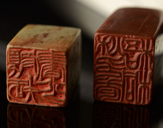 金石篆刻（中国艺术研究院传统美术）_百度百科