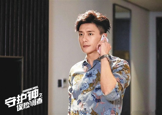 376383">苗侨伟 /a>, a target="_blank" href="/item/黄宗泽/202864"