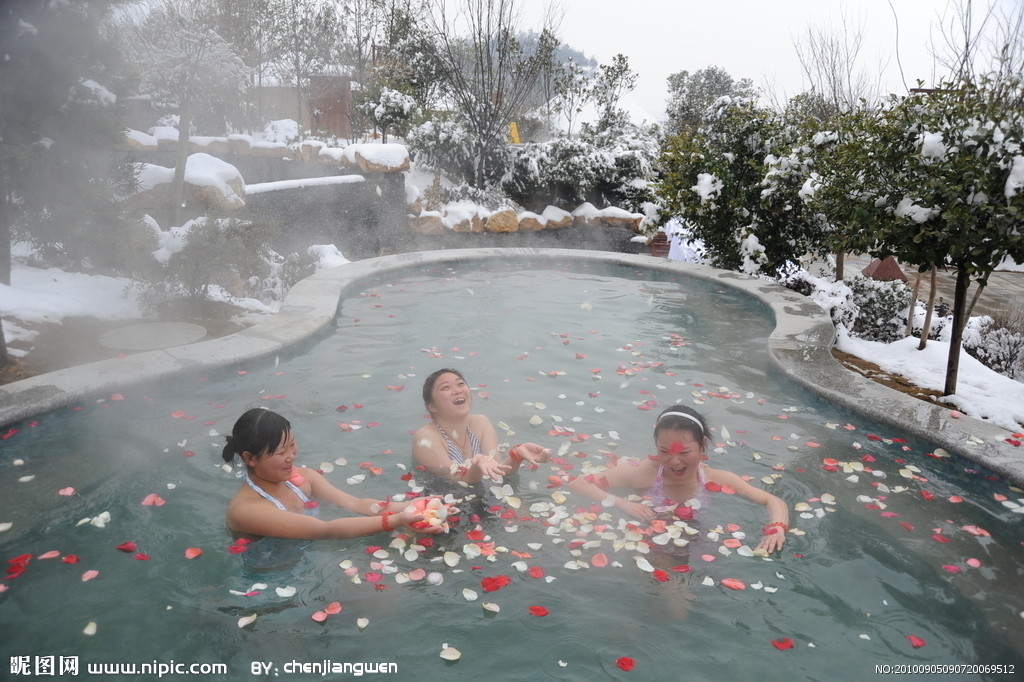 金太阳温泉