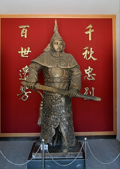 寿山将军