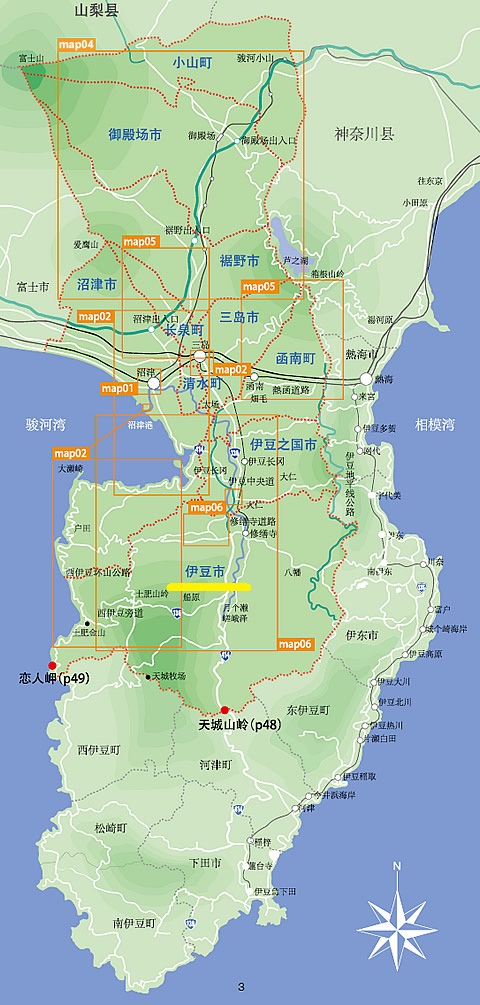 ">静冈县 /a>东部的伊豆半岛及东京都的伊豆诸岛,是日本的旅游胜地