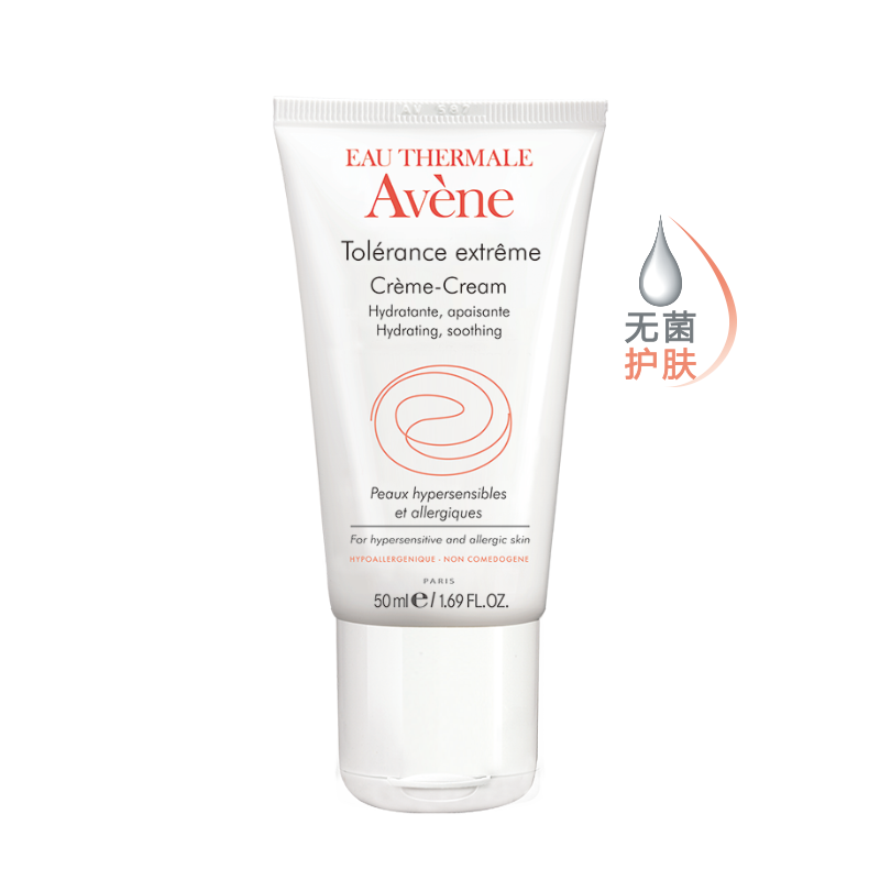  p>雅漾是法国的一个护肤 a target="_blank" href="/item/品牌