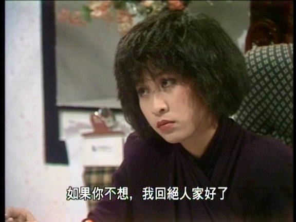 义不容情