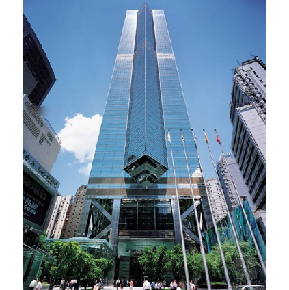  p data-id="gnyxmfdm7e">中环中心是中国香港排行第四高的 a target=