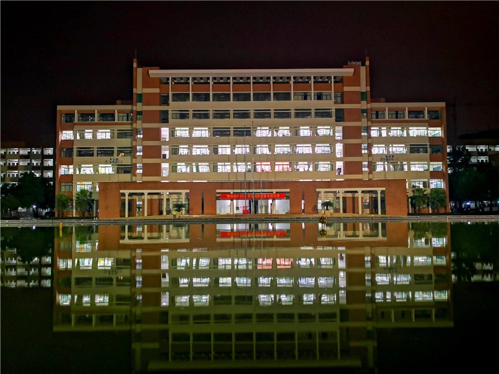 liuzhou high school