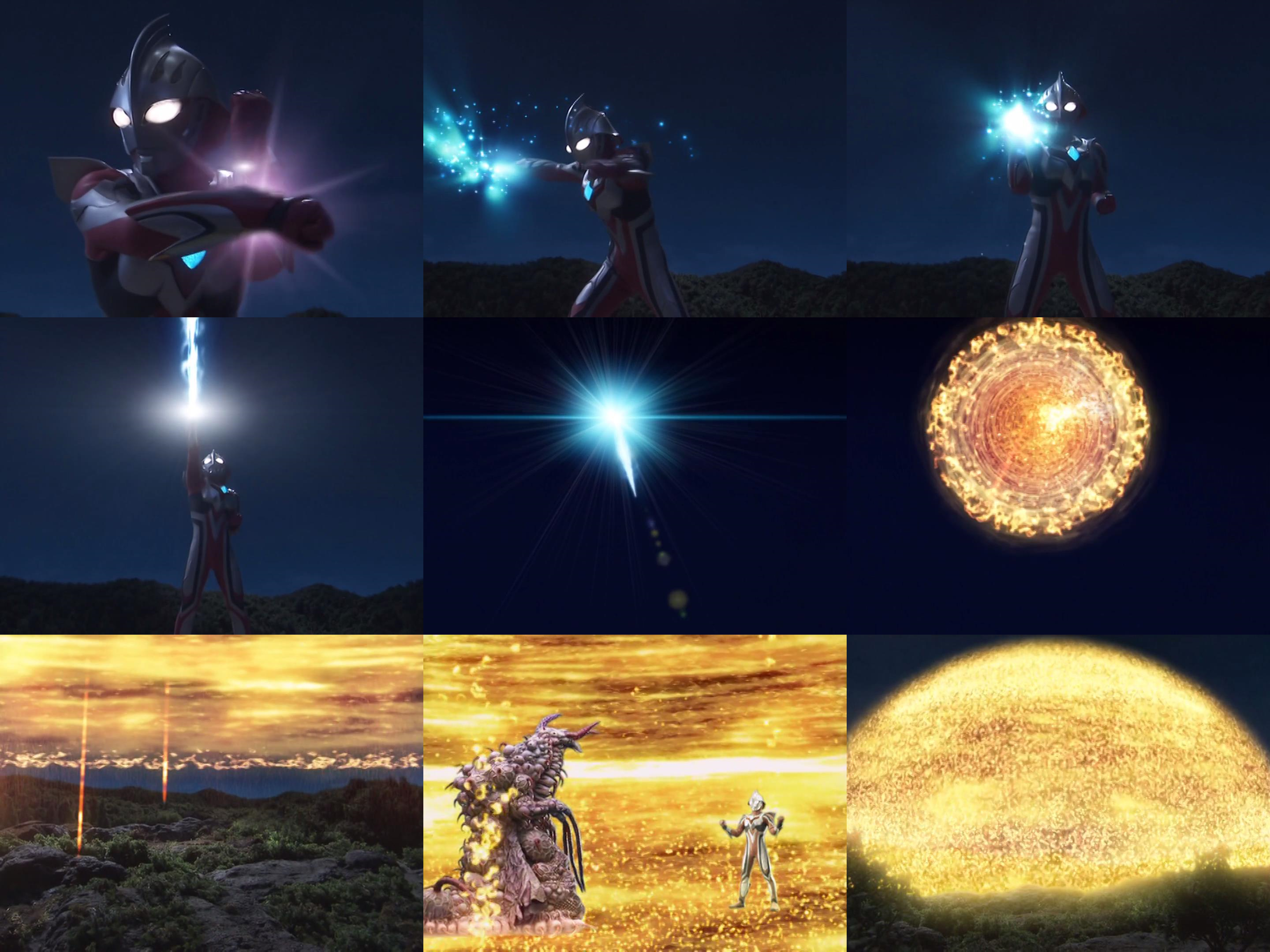 奈克赛斯奥特曼