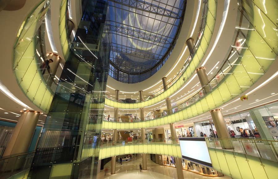 data-lemmaid="19980475">中航地产股份有限公司 /a>旗下购物中心品牌