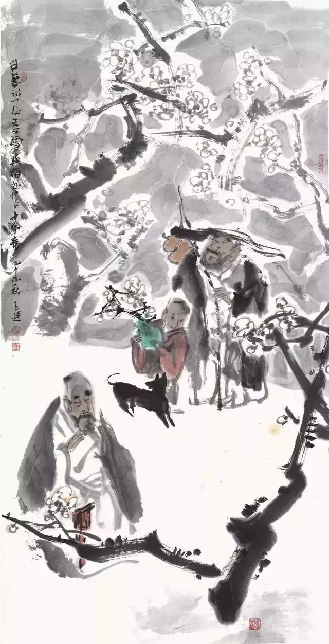 王进