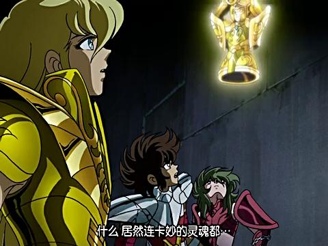  p>圣斗士星矢冥王篇讲述的是雅典娜的圣斗士与海皇一战后,与冥王