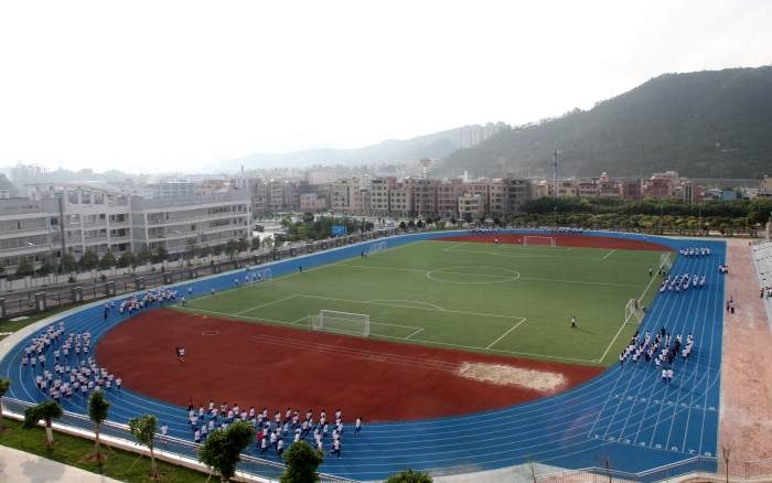 东莞第八高级中学